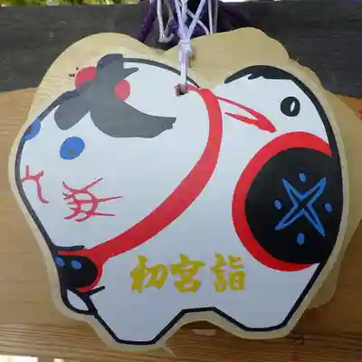 姫嶋神社の絵馬