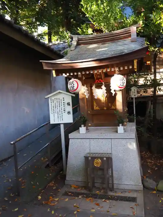 子安神社の末社・摂社