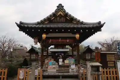 神泉苑(京都府)