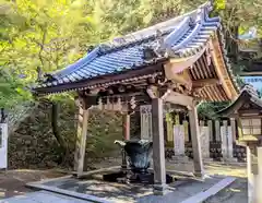 石鎚神社(愛媛県)