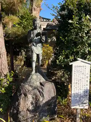 今市報徳二宮神社(栃木県)