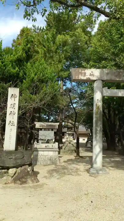 小垣江神明神社のその他建物