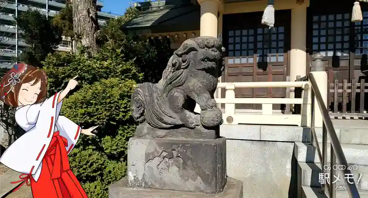 天祖神社の狛犬