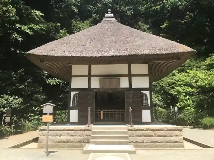 明月院(神奈川県)