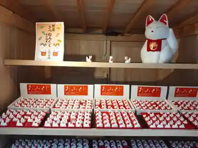 豊川閣 妙厳寺のおみくじ