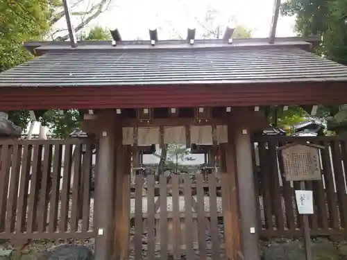 八坂神社(祇園さん)の末社・摂社