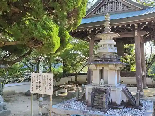小童寺のその他建物