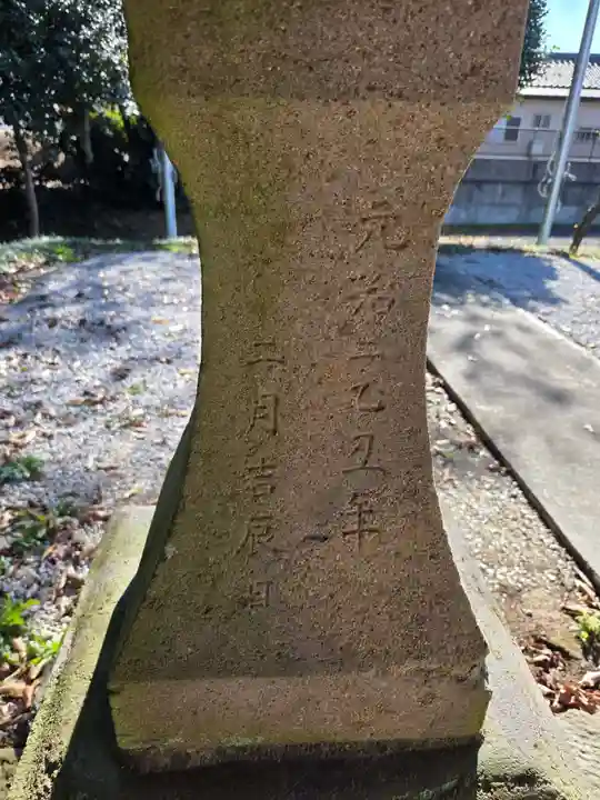 天神社(埼玉県)