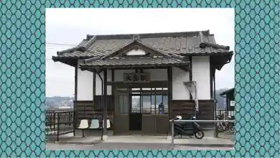 大宝八幡宮(茨城県)