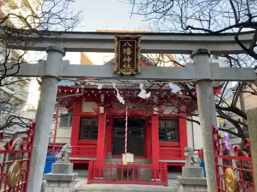 八幡神社の鳥居