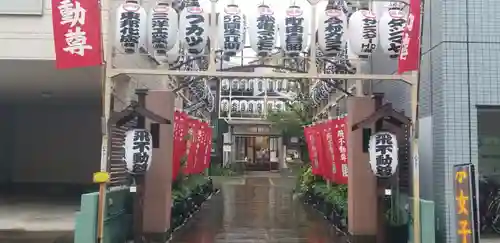 正寶院（飛不動尊）のその他建物