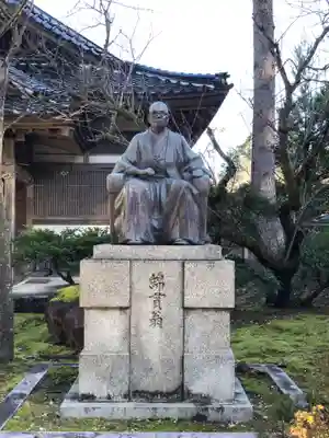 八幡宮(富山県)
