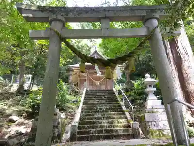 白山社(富山県)