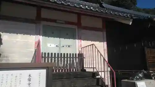 八幡古表神社のその他建物