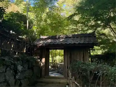 教林坊(滋賀県)