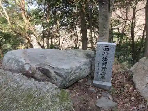出釈迦寺奥の院　捨身ヶ嶽(香川県)