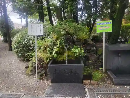 新橋浅間神社(静岡県)