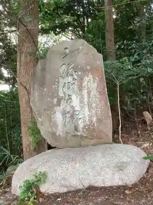 慈眼寺のその他建物