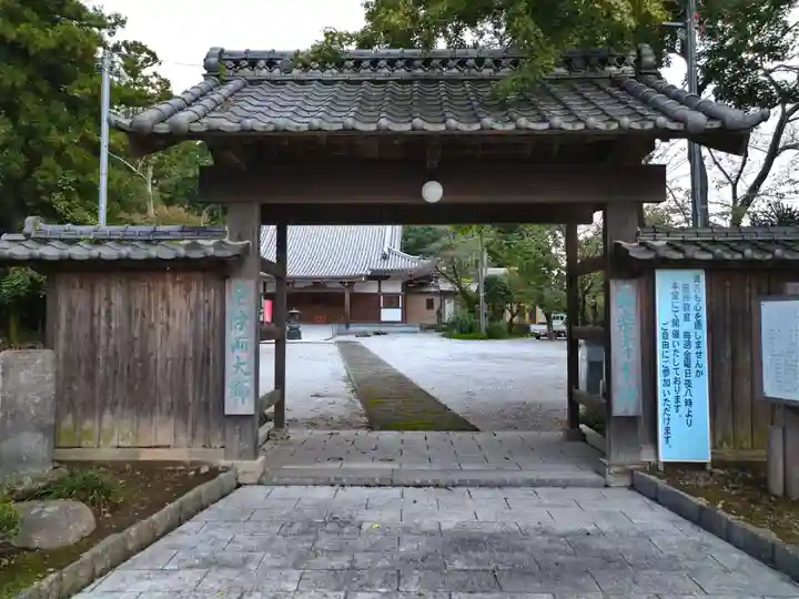 長楽寺の山門・神門