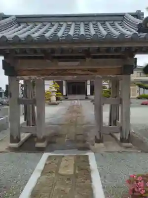 淨正寺(宮城県)