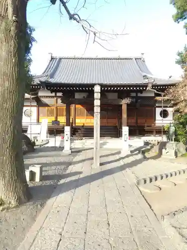 徳蔵寺(群馬県)