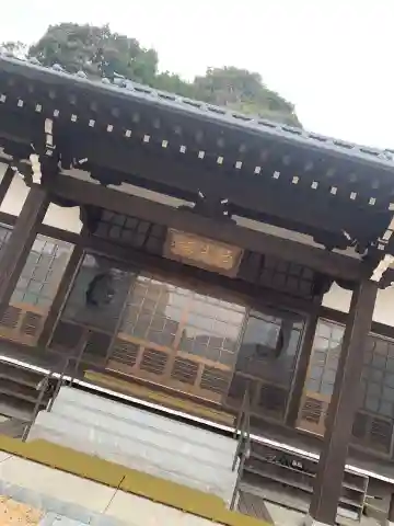 松心寺の本殿・本堂