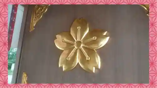 櫻木神社(千葉県)