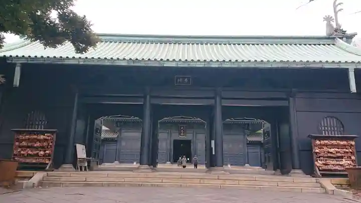 湯島聖堂の山門・神門