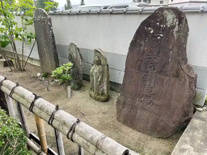 大法寺(宮城県)