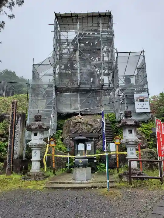 金剛山瑞峯寺(金剛不動尊) (栃木県)