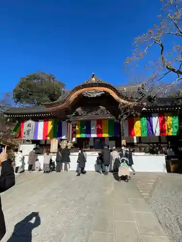 深大寺の本殿・本堂