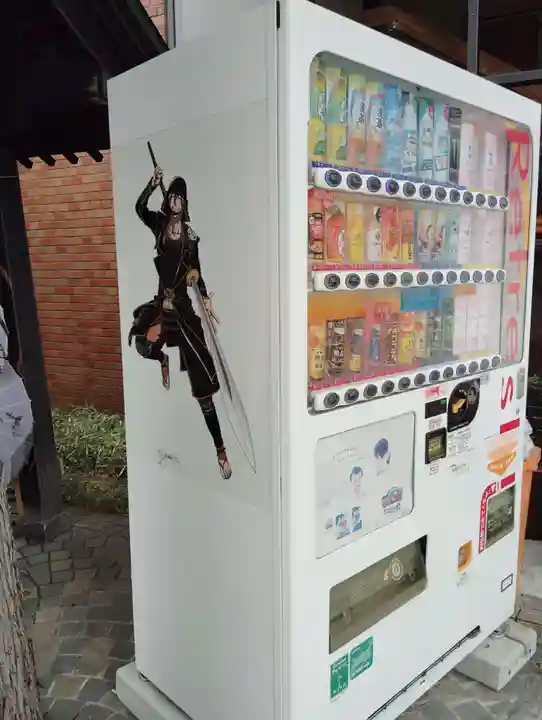 前橋東照宮の食事