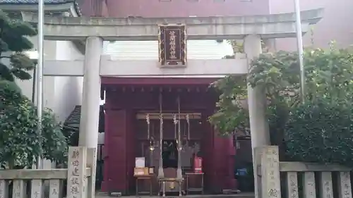 笠間稲荷神社 東京別社の鳥居