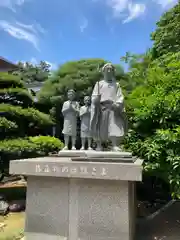 相頓寺(埼玉県)