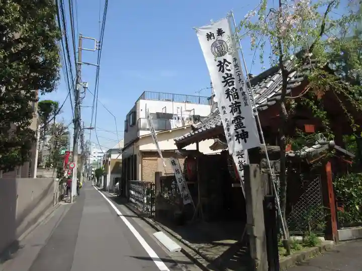 陽運寺のその他建物