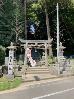 縣主神社(岡山県)