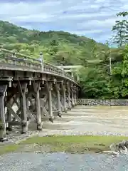 伊勢神宮内宮（皇大神宮）(三重県)