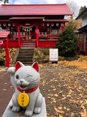 鹿角八坂神社(秋田県)