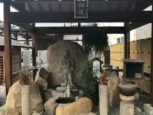 金禅寺の仏像