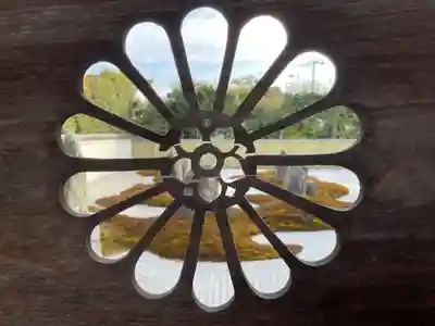 光清寺(京都府)