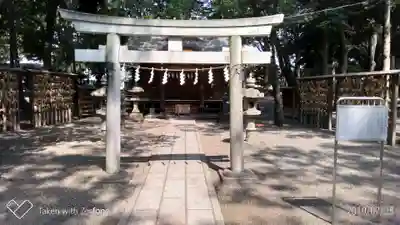 大國魂神社の鳥居