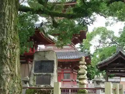 斑鳩寺のその他建物
