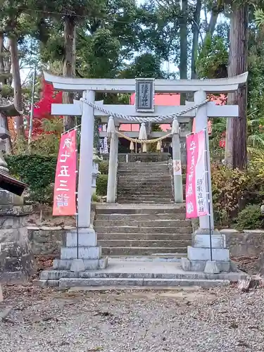 隠津島神社の鳥居