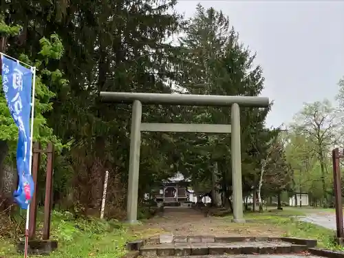 雨紛神社の鳥居