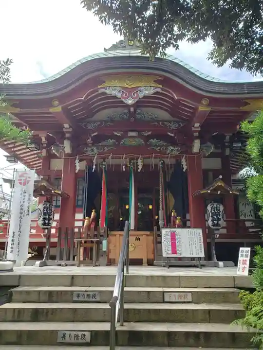 青山熊野神社(東京都)