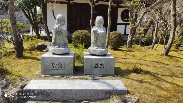 禅林寺(永観堂)の像