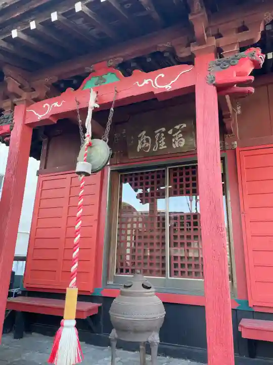 浄運寺の{uncategorized: "未分類", other: "その他", undefined: "問題あり", building: "その他建物", grave: "お墓", sacred_gate: "鳥居", guardian: "狛犬", statue: "像", buddha: "仏像", history: "歴史", nature: "自然", garden: "庭園", animal: "動物", pagoda: "塔", temizu: "手水舎", mountain_gate: "山門・神門", sanctuary: "本殿・本堂", subordinate: "末社・摂社", art: "芸術", scenery: "景色", jizo: "地蔵", ema: "絵馬", goshuin: "御朱印", omikuji: "おみくじ", items: "授与品その他", amulet: "お守り", goshuincho: "御朱印帳", eats: "食事", festival: "お祭り", votive_dance: "神楽", shichigosan: "七五三参", wedding: "結婚式", experience: "体験その他", initially: "初詣", around: "周辺", anti_infection: "感染症対策"}