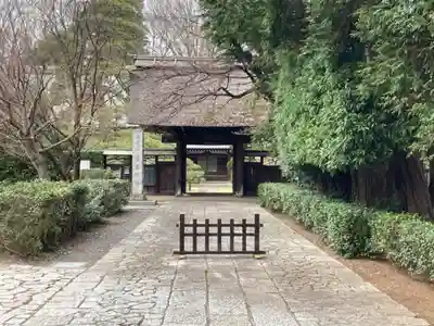 海岸寺の山門・神門