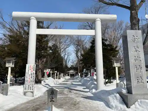 新琴似神社の鳥居