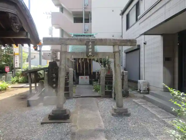 道祖神社(千葉県)